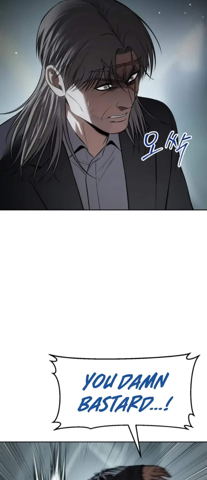 Baek XX Chapter 103 page 13 - Chapter 103