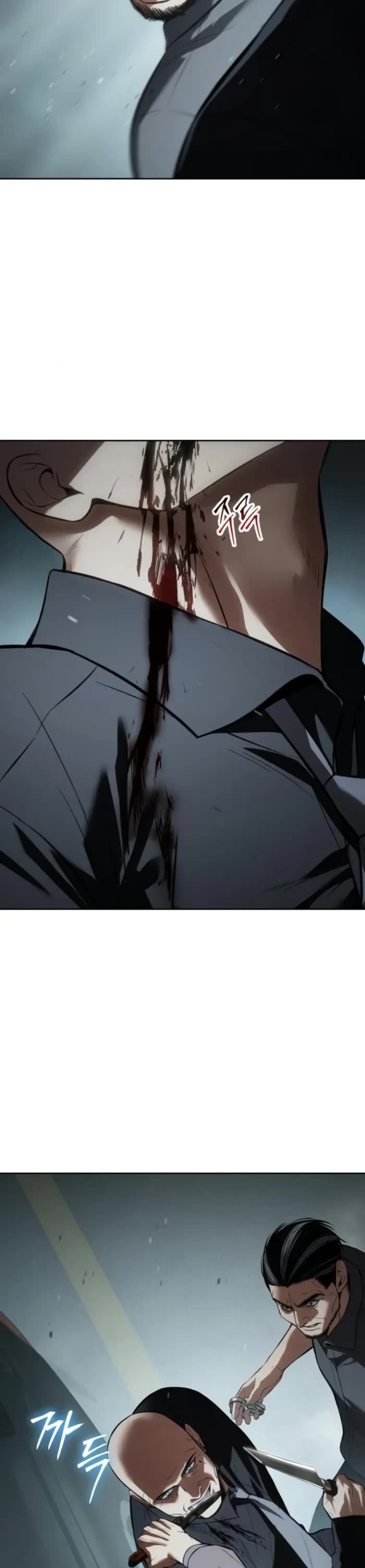 Baek XX Chapter 103 page 17 - Chapter 103