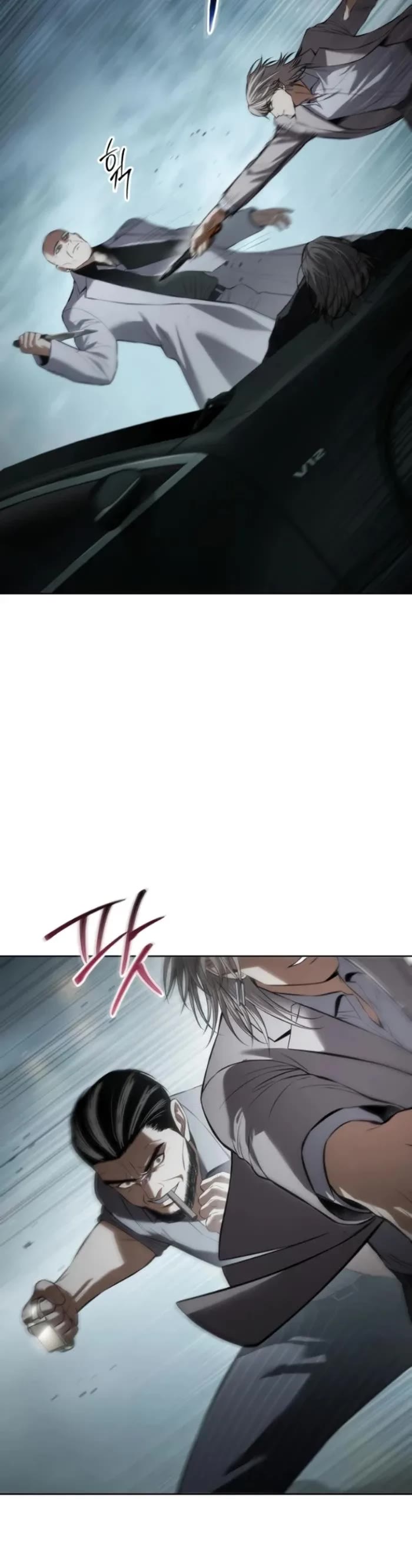 Baek XX Chapter 103 page 3 - Chapter 103