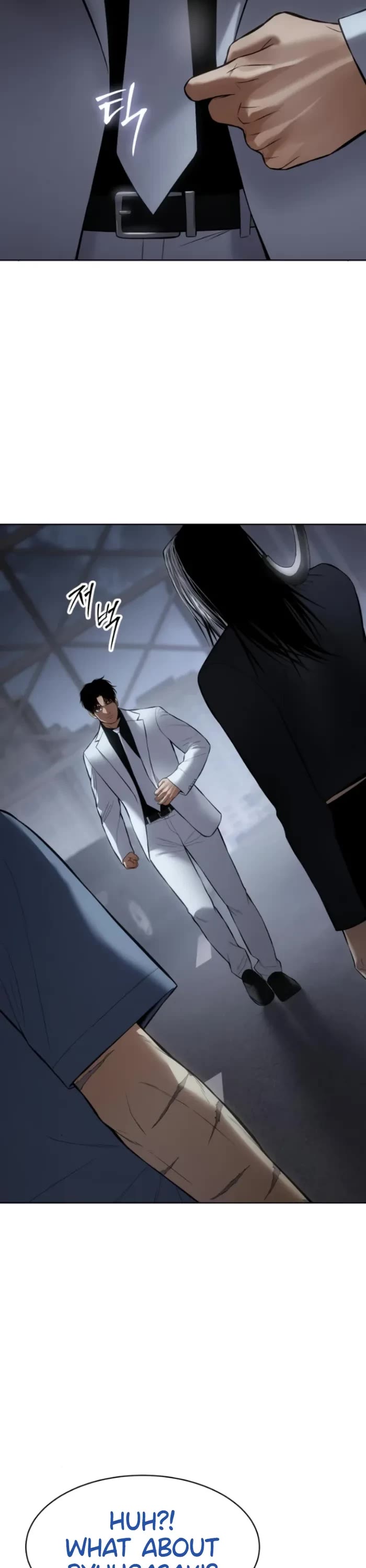Baek XX Chapter 103 page 31 - Chapter 103