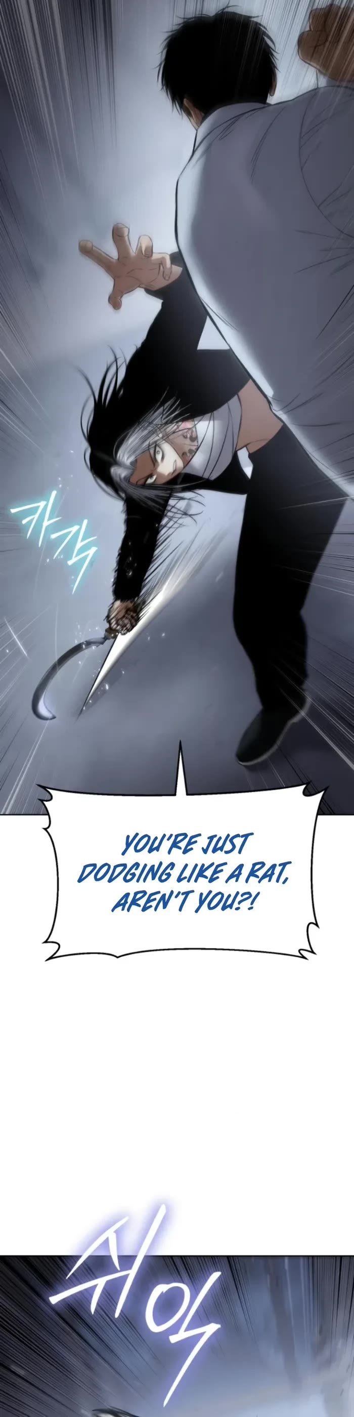 Baek XX Chapter 103 page 37 - Chapter 103
