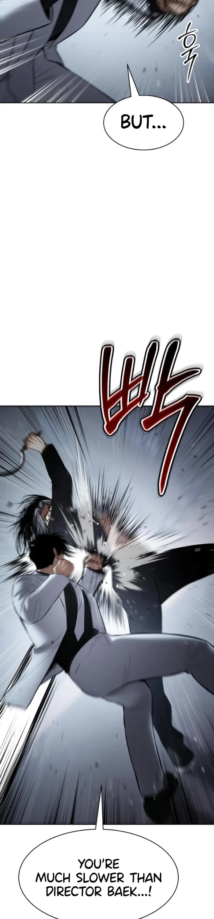 Baek XX Chapter 103 page 39 - Chapter 103