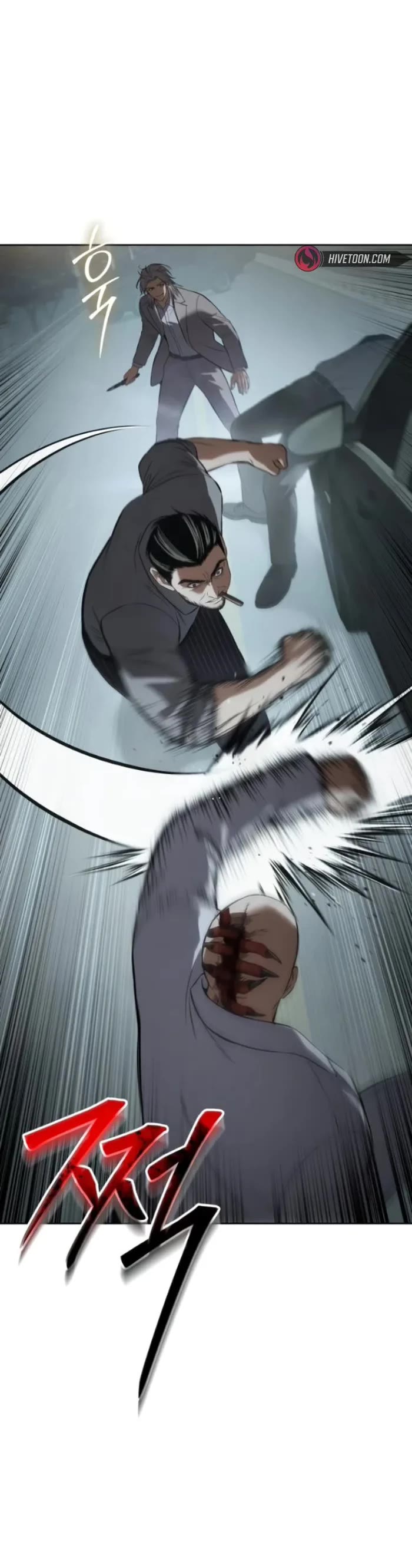 Baek XX Chapter 103 page 4 - Chapter 103