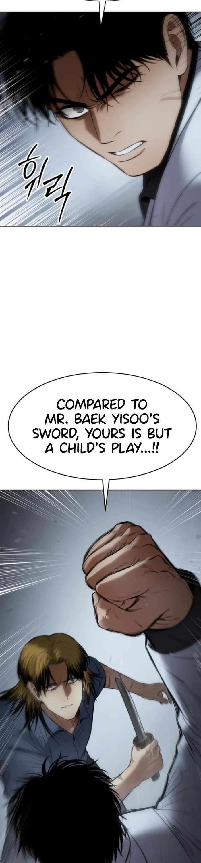 Baek XX Chapter 103 page 42 - Chapter 103