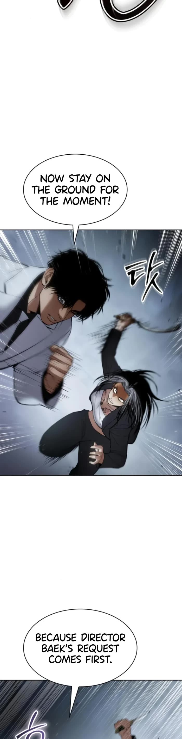 Baek XX Chapter 103 page 44 - Chapter 103