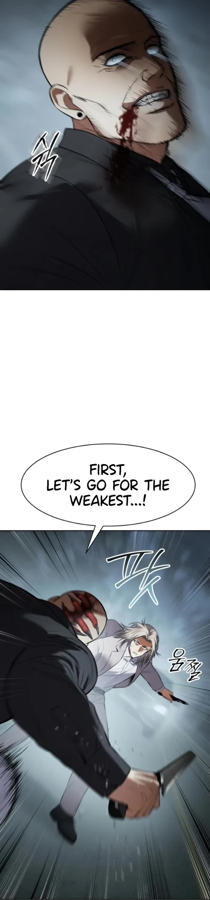 Baek XX Chapter 103 page 56 - Chapter 103