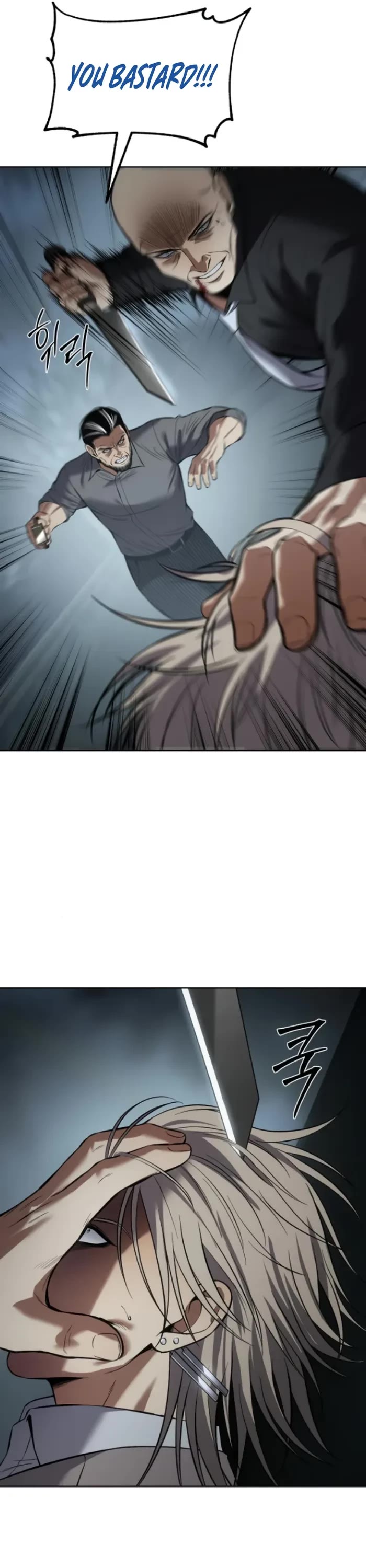 Baek XX Chapter 103 page 60 - Chapter 103