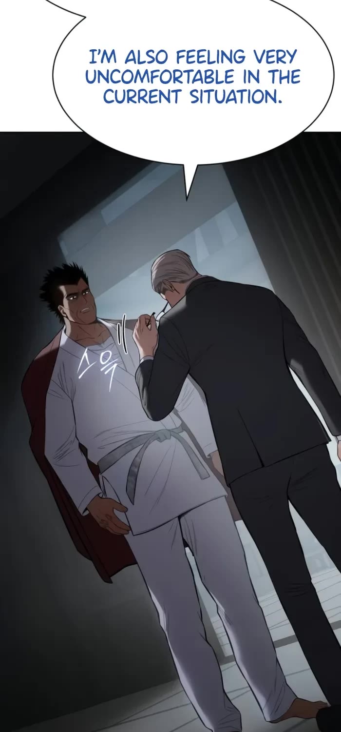 Baek XX Chapter 104 page 12 - Chapter 104