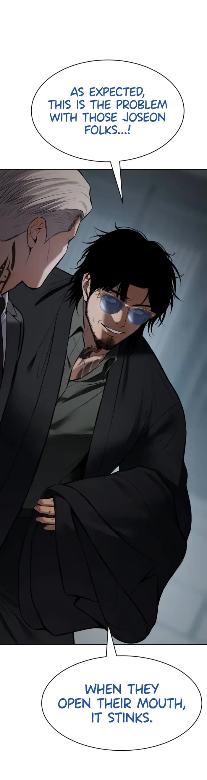Baek XX Chapter 104 page 16 - Chapter 104