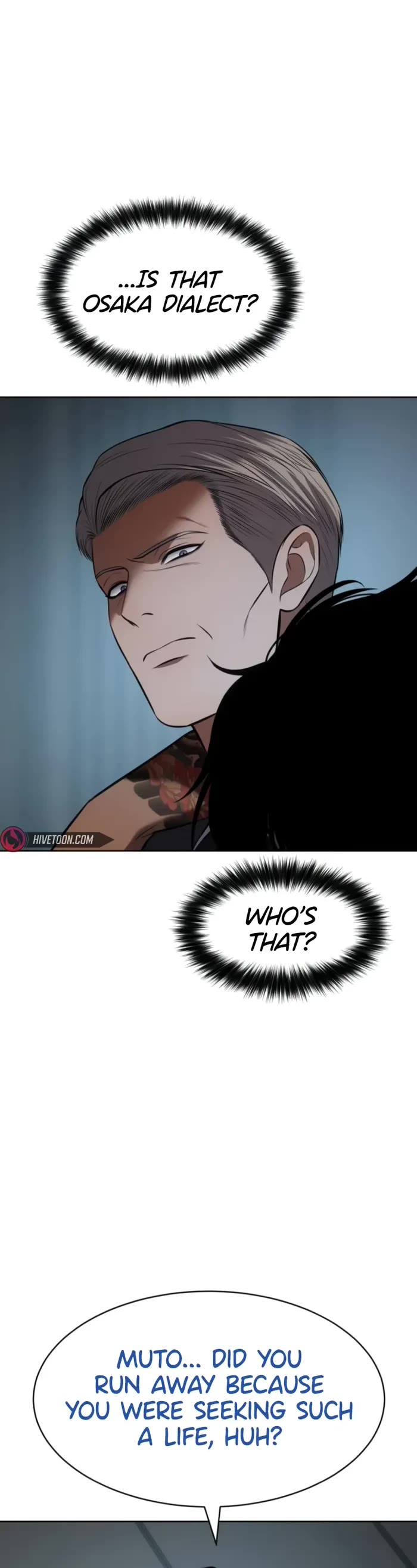 Baek XX Chapter 104 page 17 - Chapter 104