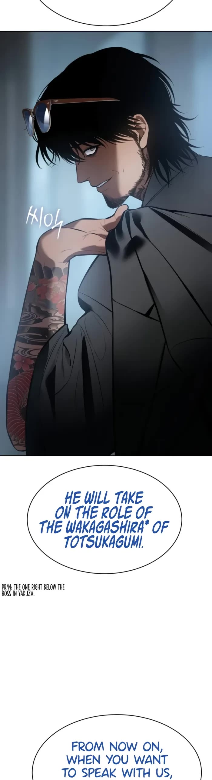 Baek XX Chapter 104 page 20 - Chapter 104