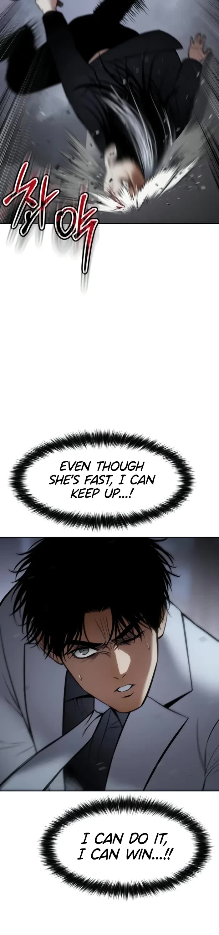 Baek XX Chapter 104 page 28 - Chapter 104