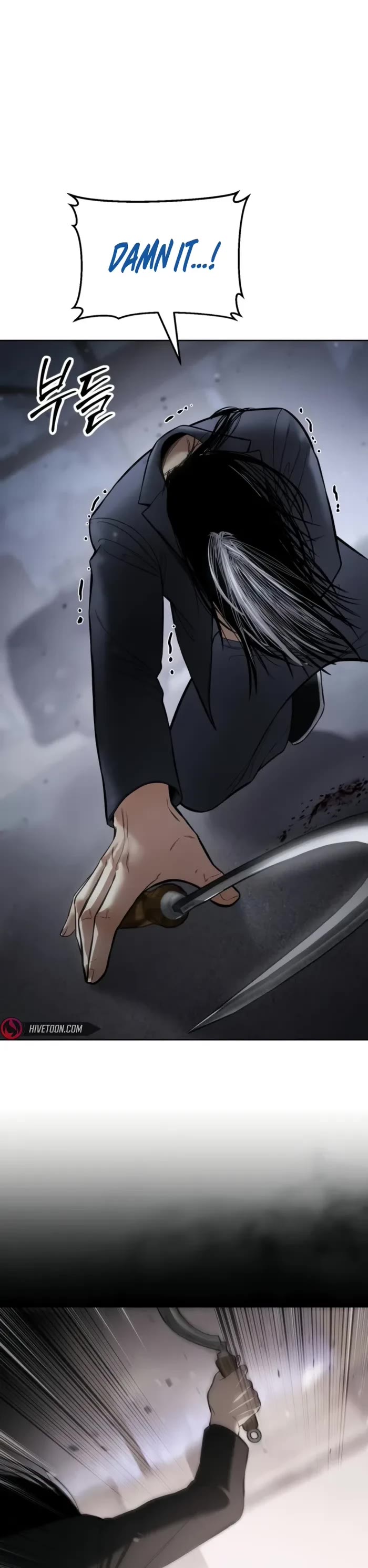 Baek XX Chapter 104 page 29 - Chapter 104