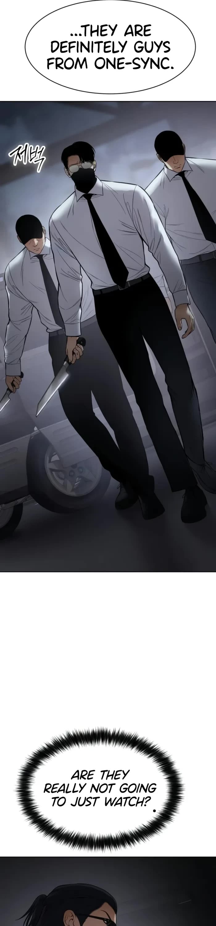 Baek XX Chapter 104 page 35 - Chapter 104