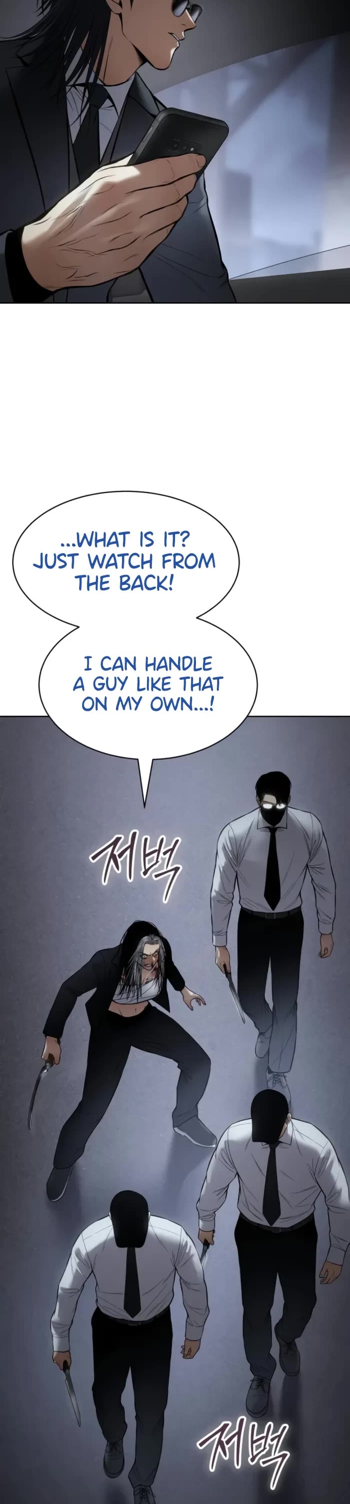 Baek XX Chapter 104 page 36 - Chapter 104
