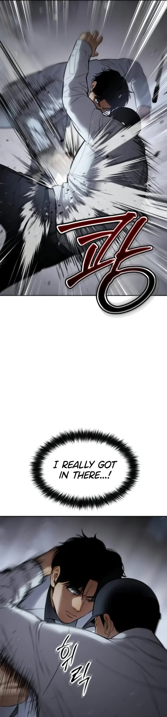 Baek XX Chapter 104 page 39 - Chapter 104