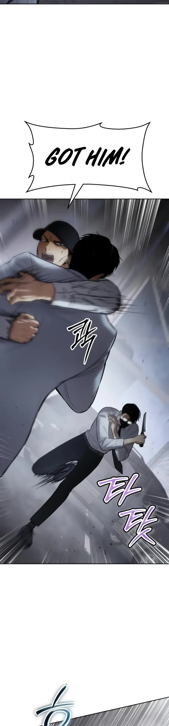 Baek XX Chapter 104 page 40 - Chapter 104