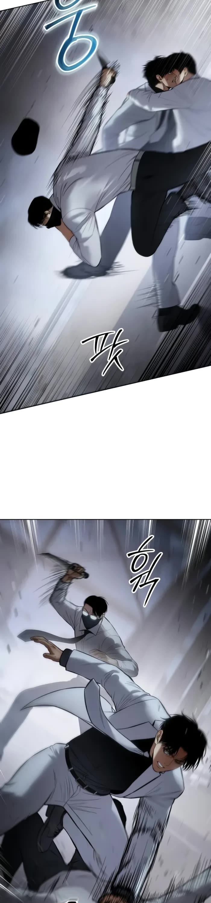 Baek XX Chapter 104 page 41 - Chapter 104