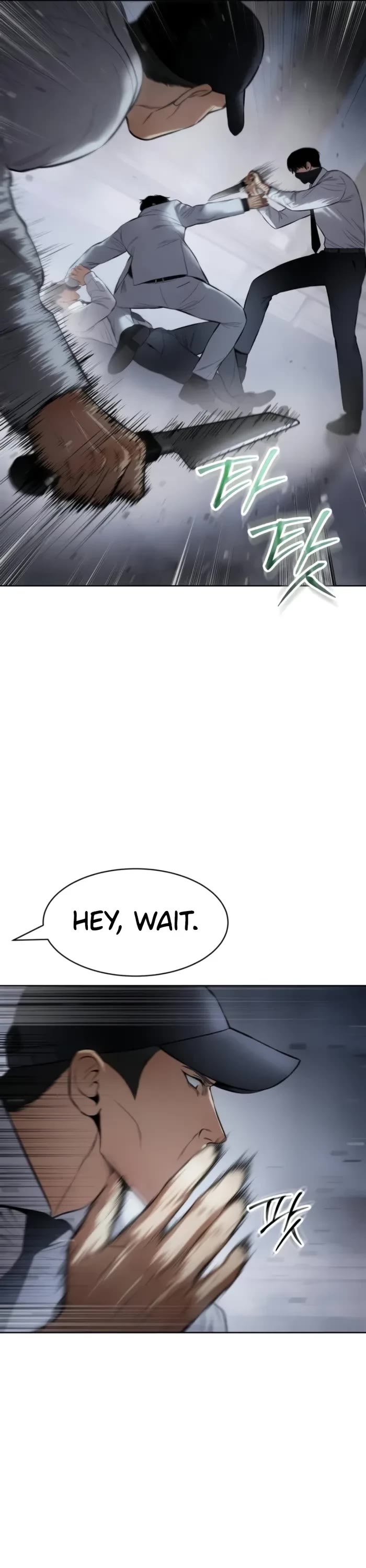 Baek XX Chapter 104 page 43 - Chapter 104