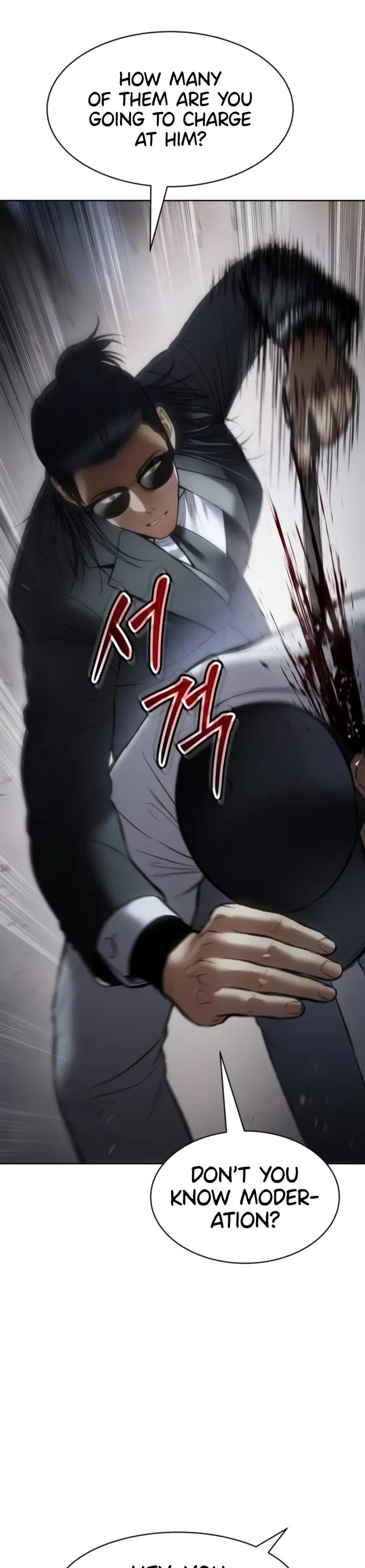 Baek XX Chapter 104 page 44 - Chapter 104
