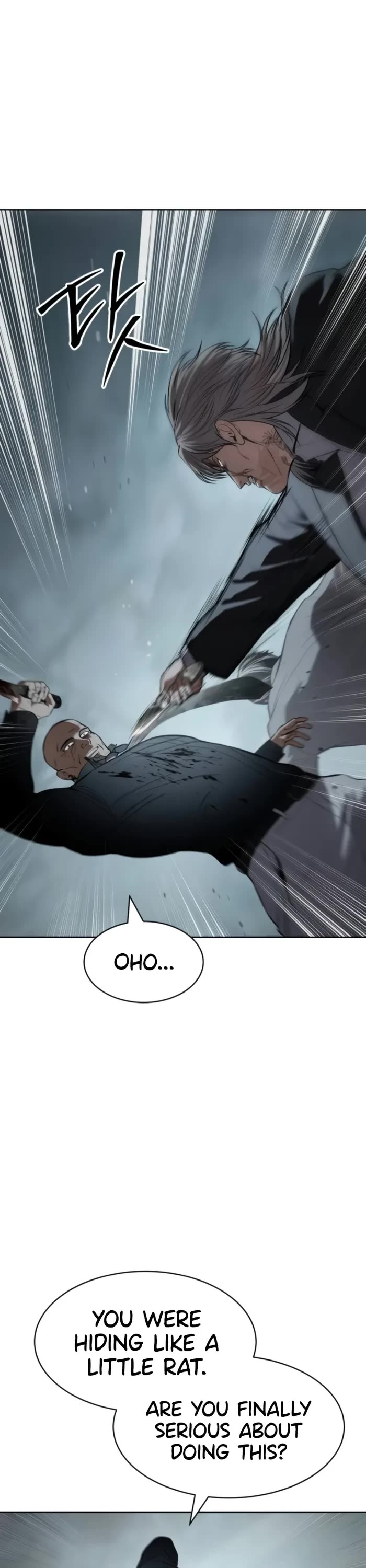 Baek XX Chapter 104 page 54 - Chapter 104