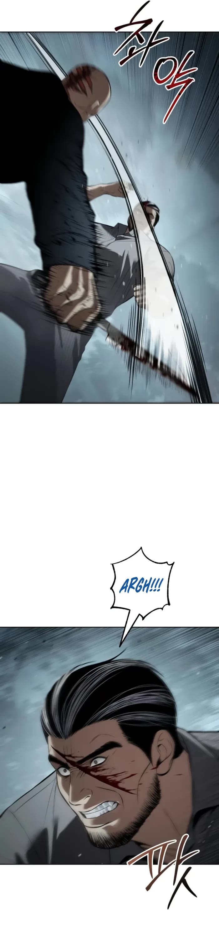 Baek XX Chapter 104 page 57 - Chapter 104