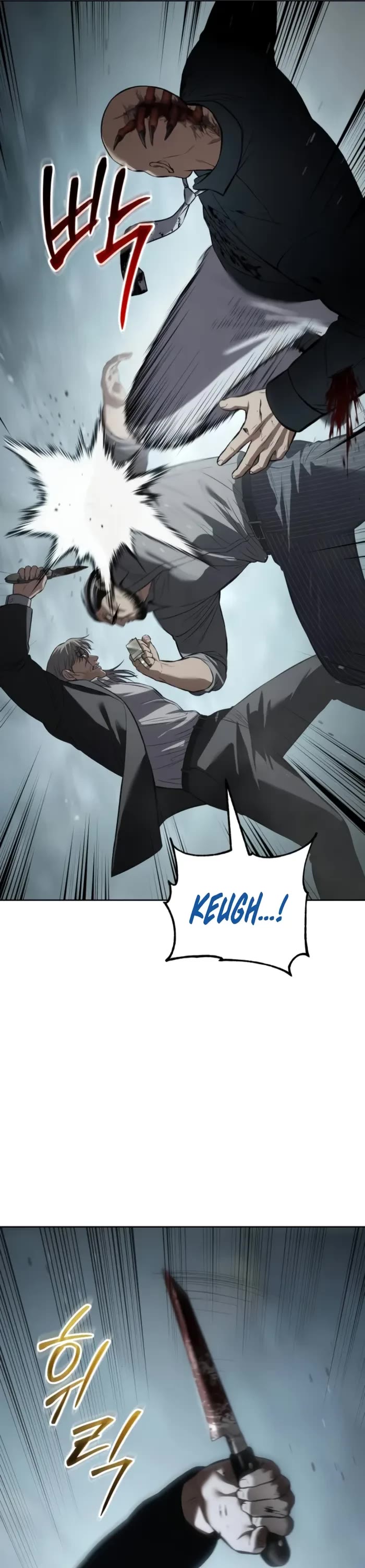 Baek XX Chapter 104 page 61 - Chapter 104