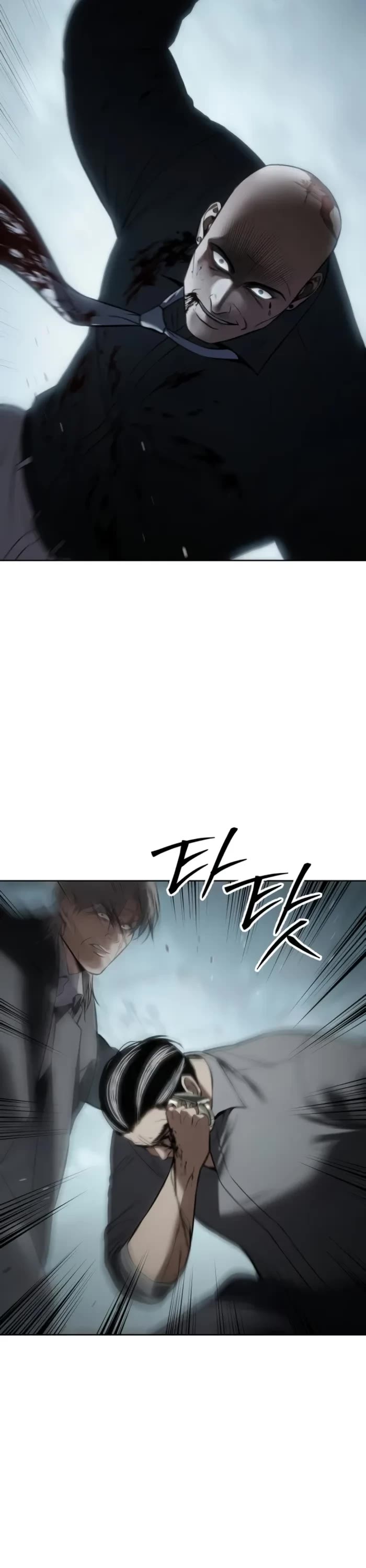 Baek XX Chapter 104 page 62 - Chapter 104