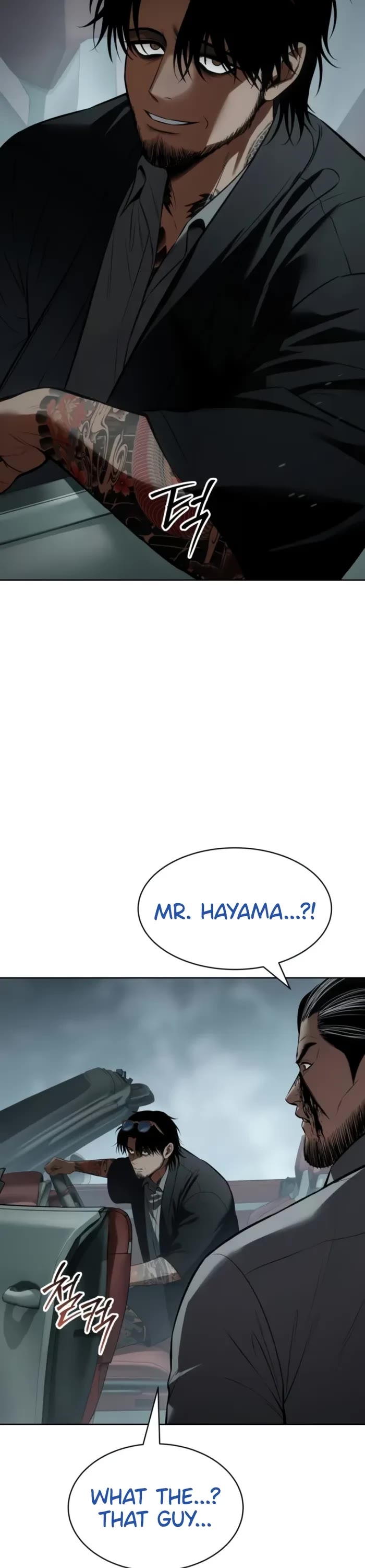 Baek XX Chapter 104 page 68 - Chapter 104