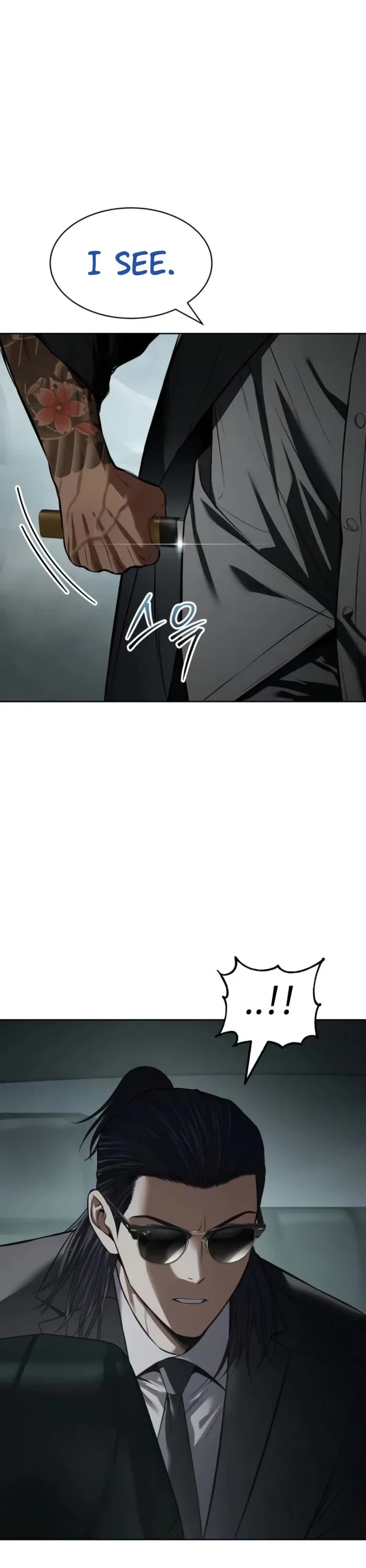 Baek XX Chapter 104 page 71 - Chapter 104
