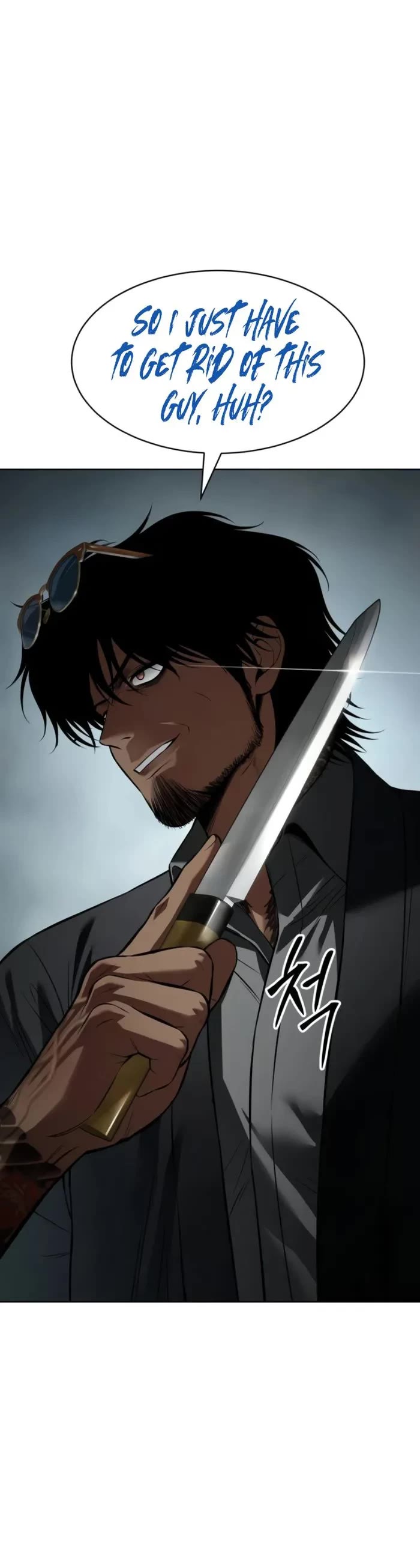 Baek XX Chapter 104 page 72 - Chapter 104