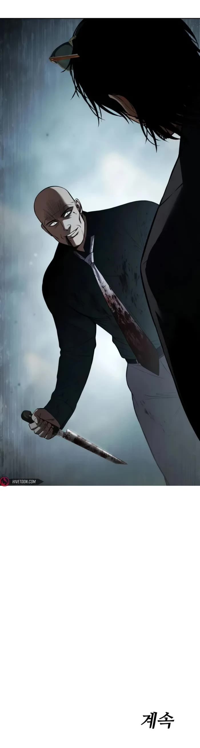 Baek XX Chapter 104 page 73 - Chapter 104