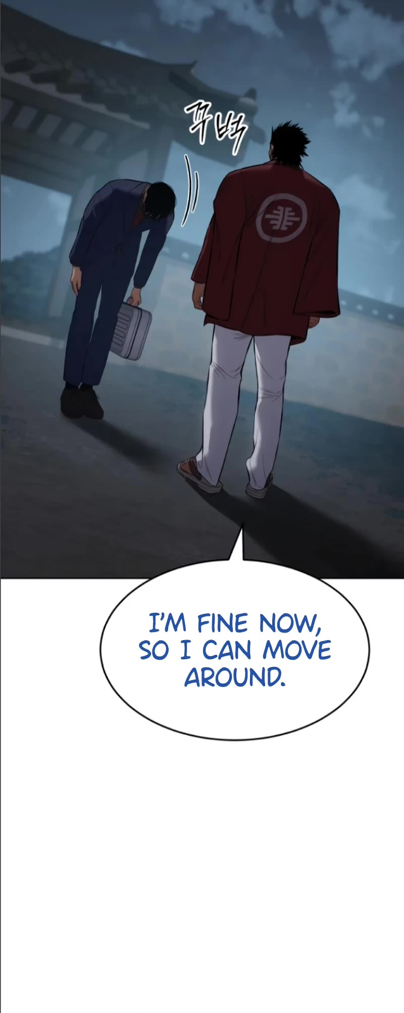 Baek XX Chapter 105 page 16 - Chapter 105