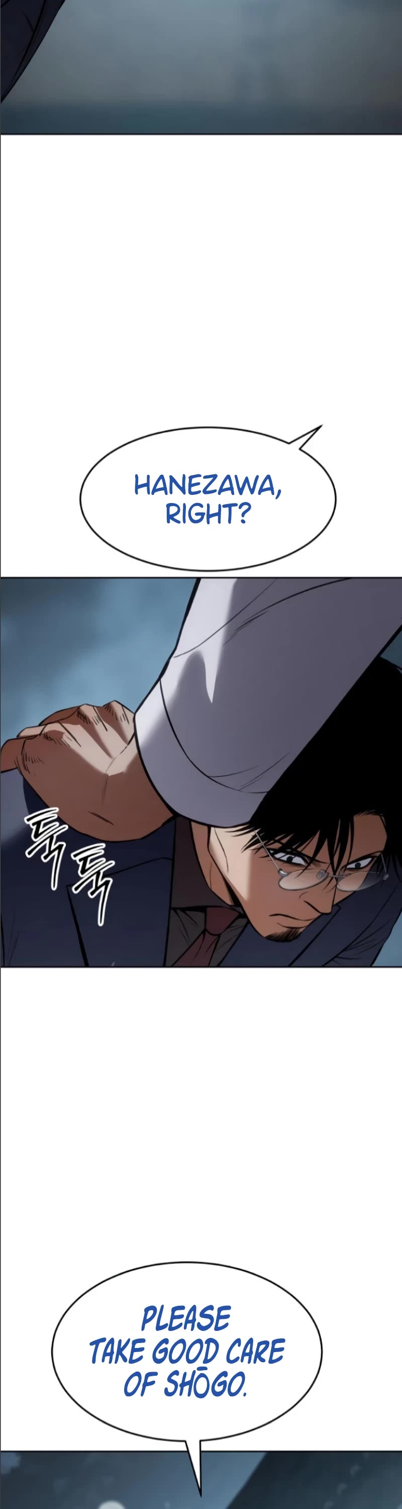Baek XX Chapter 105 page 18 - Chapter 105