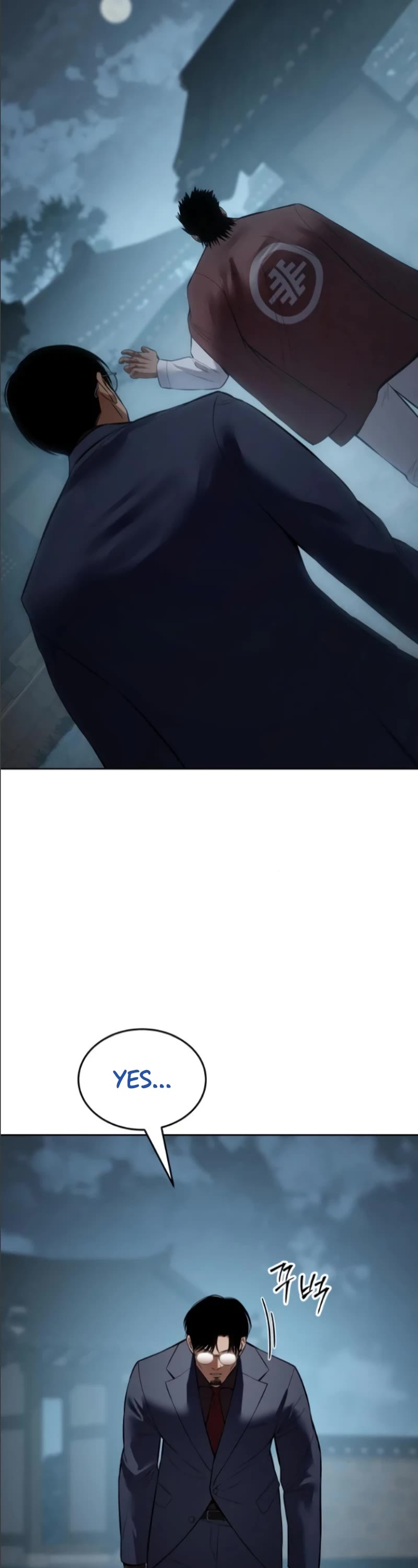 Baek XX Chapter 105 page 19 - Chapter 105