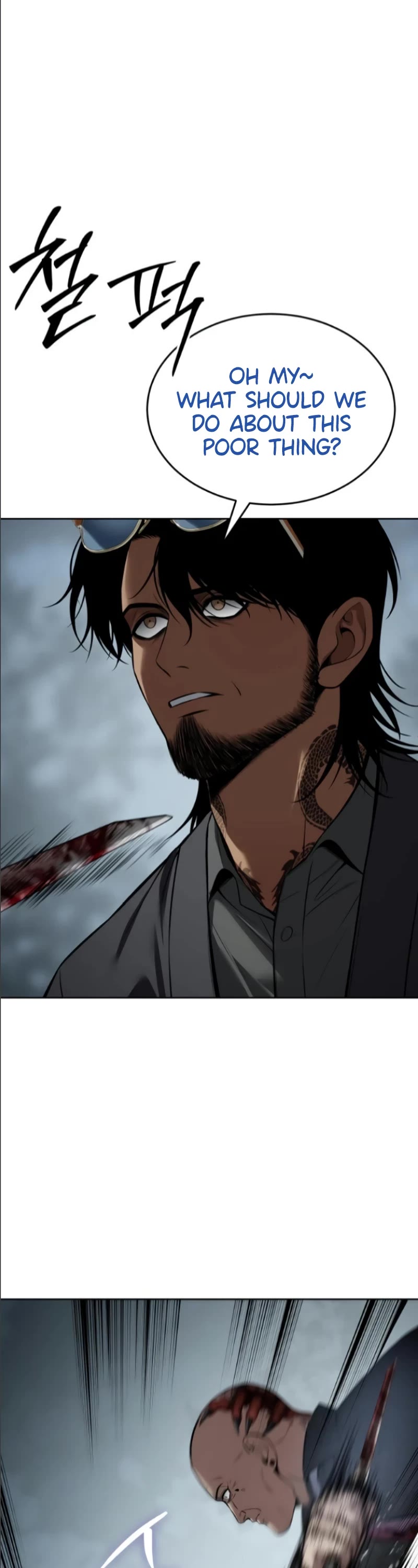 Baek XX Chapter 105 page 28 - Chapter 105