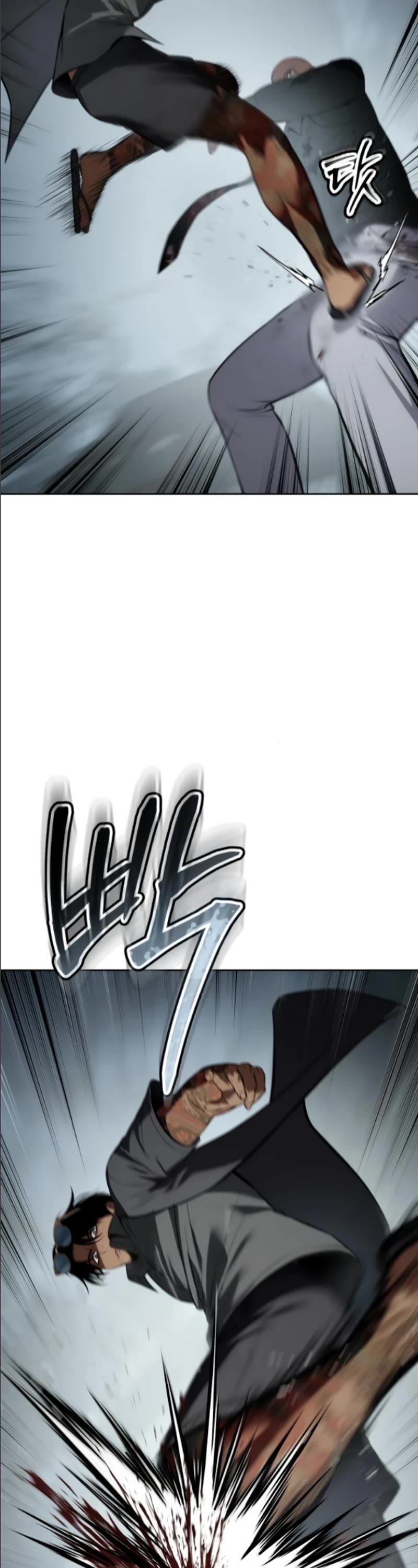 Baek XX Chapter 105 page 32 - Chapter 105