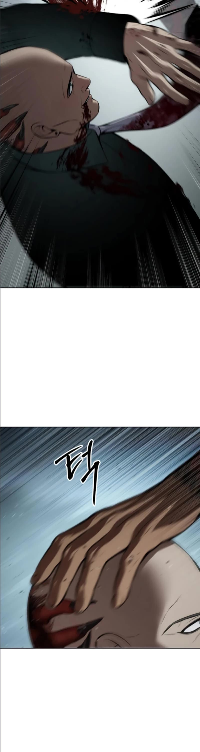 Baek XX Chapter 105 page 33 - Chapter 105