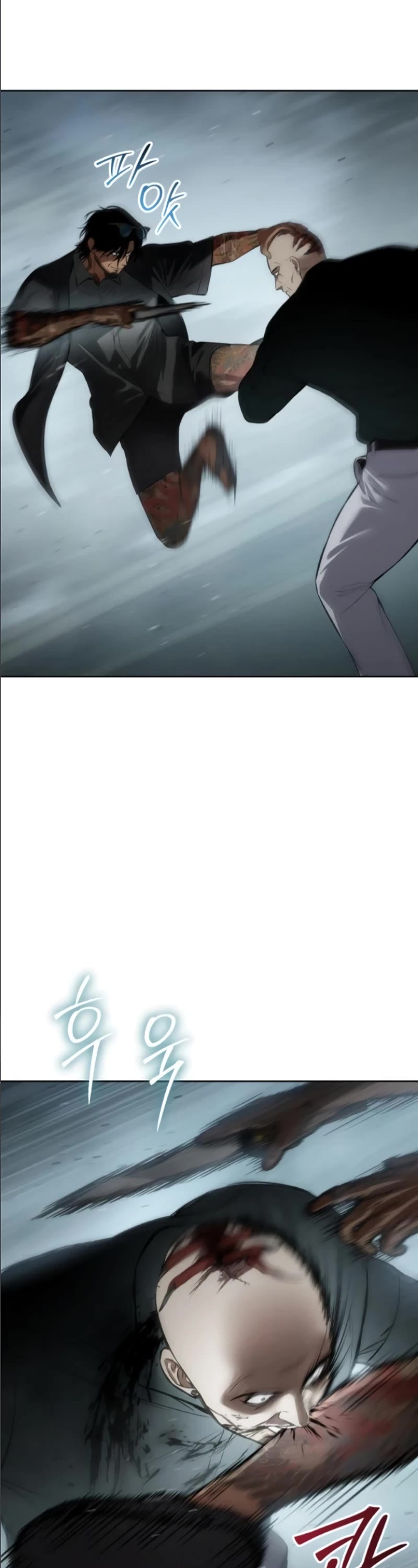 Baek XX Chapter 105 page 34 - Chapter 105