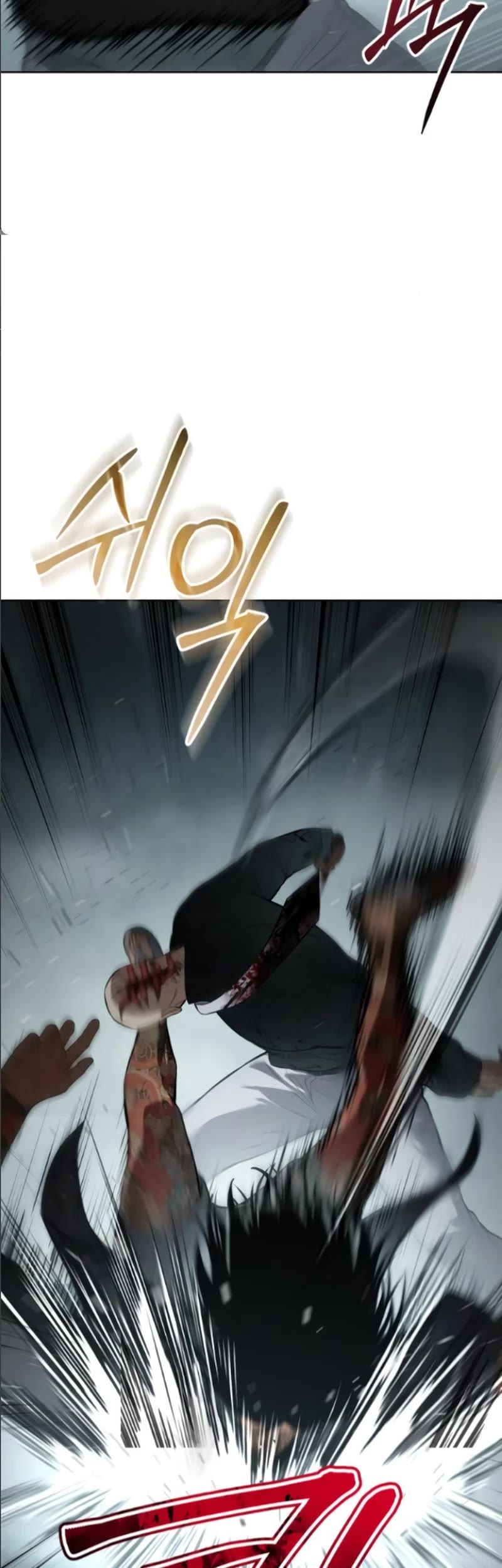 Baek XX Chapter 105 page 35 - Chapter 105