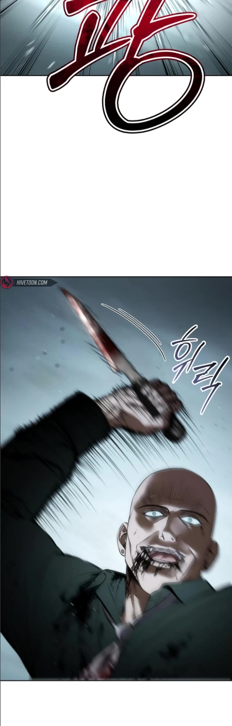 Baek XX Chapter 105 page 36 - Chapter 105