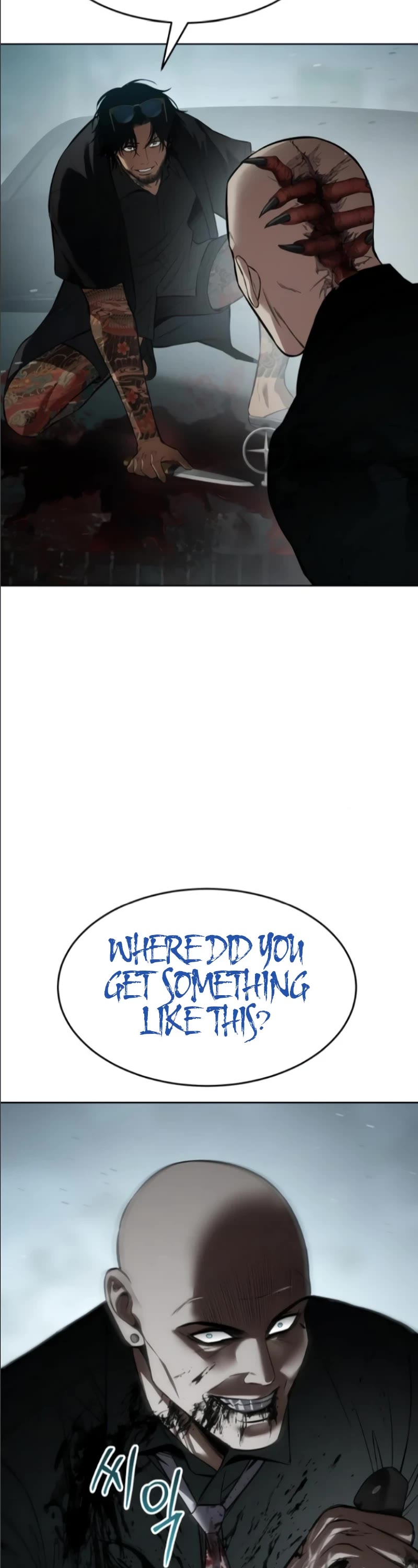 Baek XX Chapter 105 page 38 - Chapter 105
