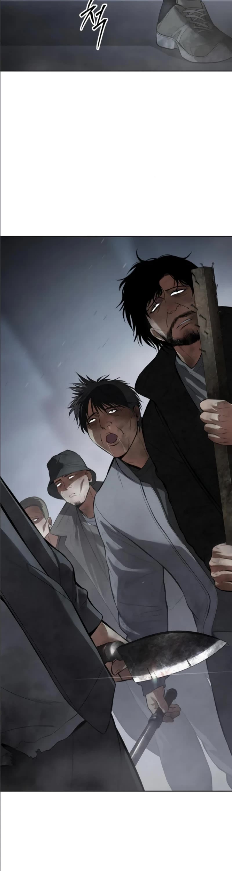 Baek XX Chapter 105 page 48 - Chapter 105