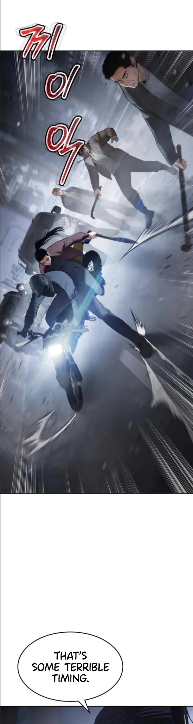 Baek XX Chapter 105 page 57 - Chapter 105