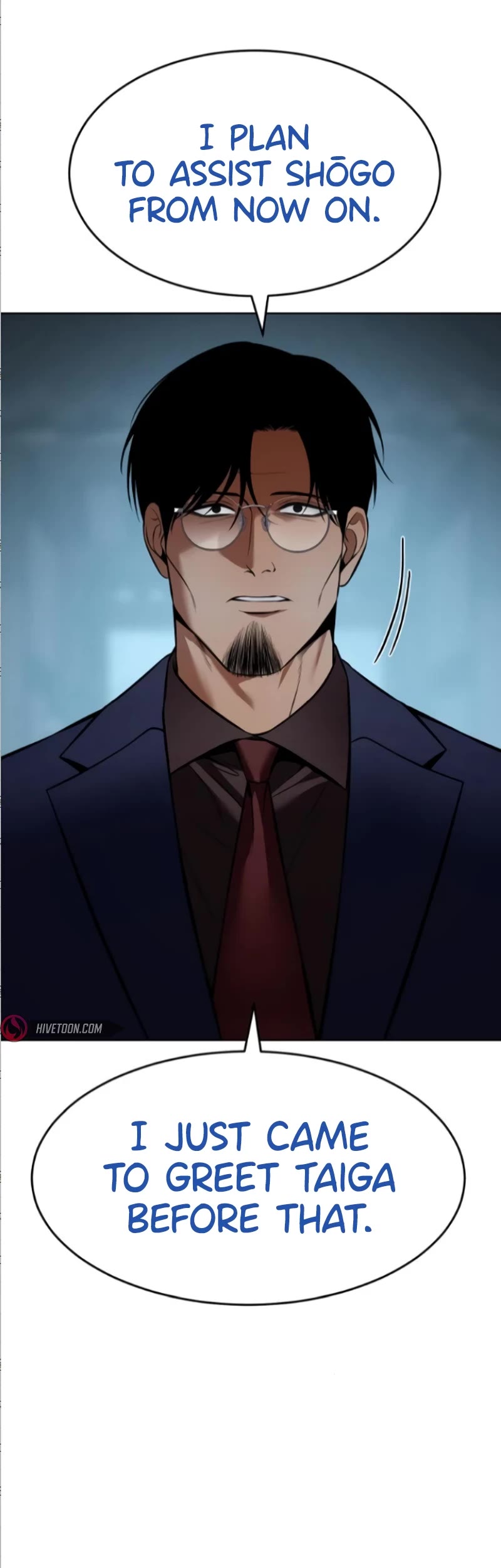 Baek XX Chapter 105 page 6 - Chapter 105