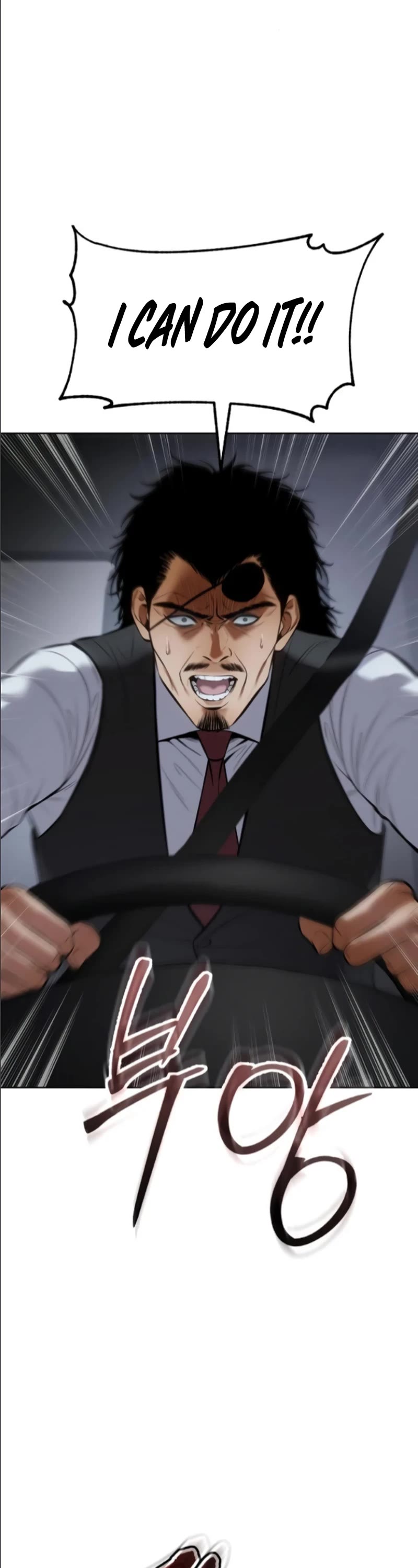 Baek XX Chapter 105 page 63 - Chapter 105