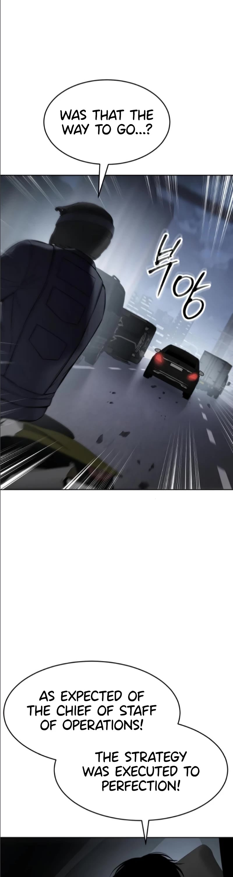 Baek XX Chapter 105 page 73 - Chapter 105