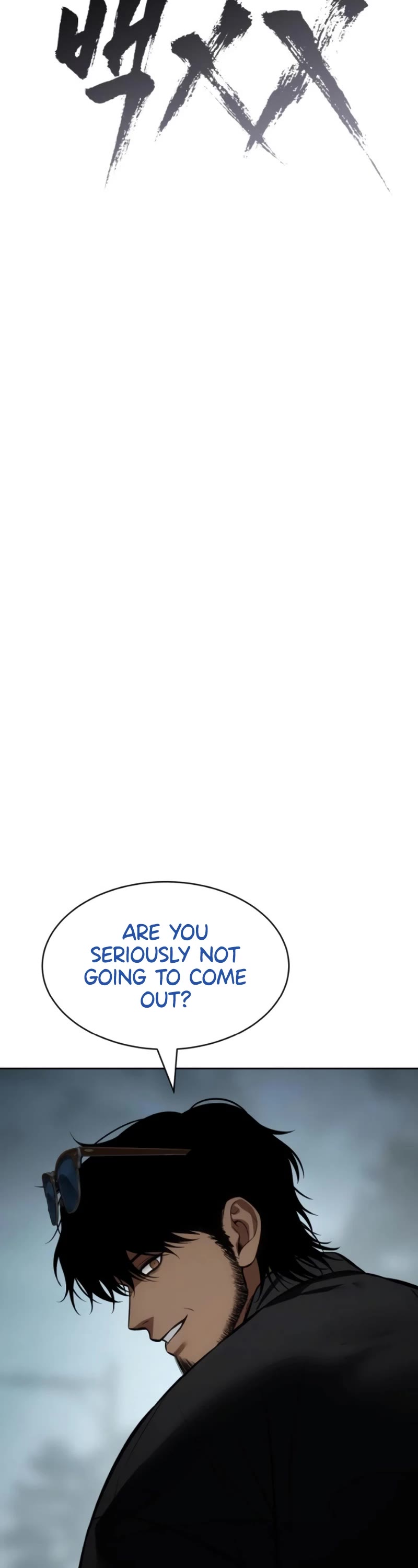 Baek XX Chapter 106 page 19 - Chapter 106