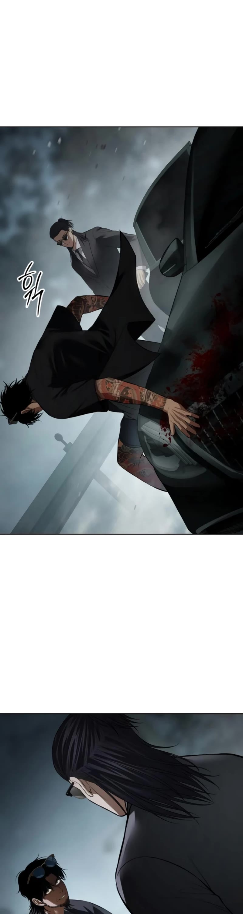 Baek XX Chapter 106 page 24 - Chapter 106