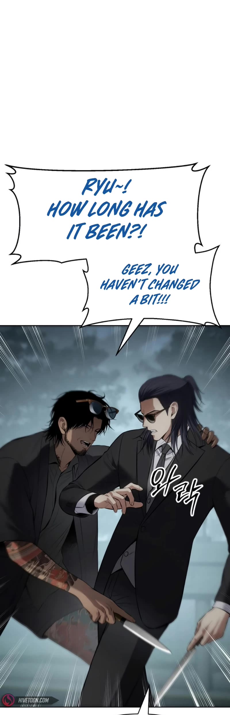 Baek XX Chapter 106 page 26 - Chapter 106